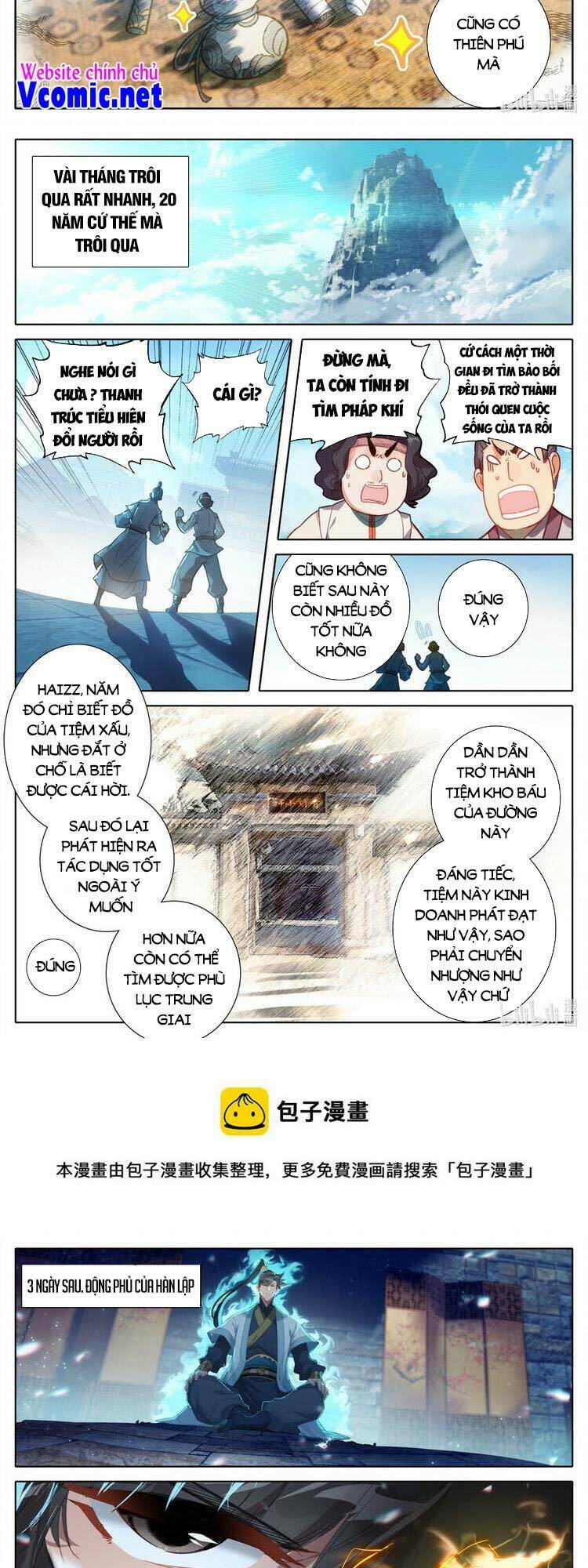 Phàm Nhân Tu Tiên Chapter 195 - Trang 2