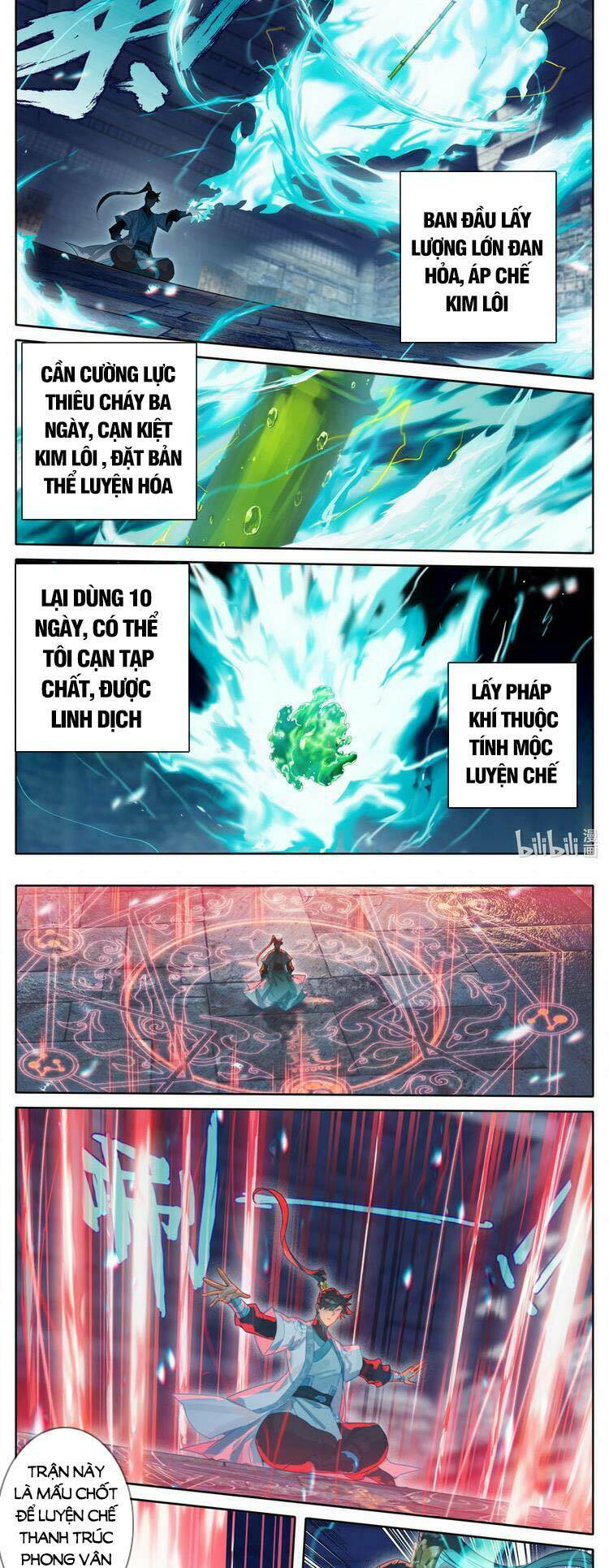 Phàm Nhân Tu Tiên Chapter 195 - Trang 2