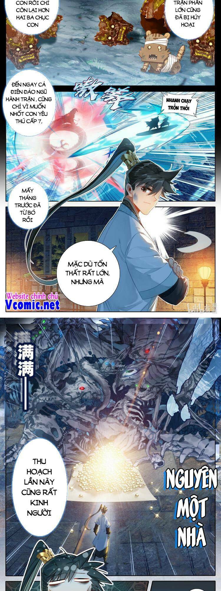 Phàm Nhân Tu Tiên Chapter 187 - Trang 2