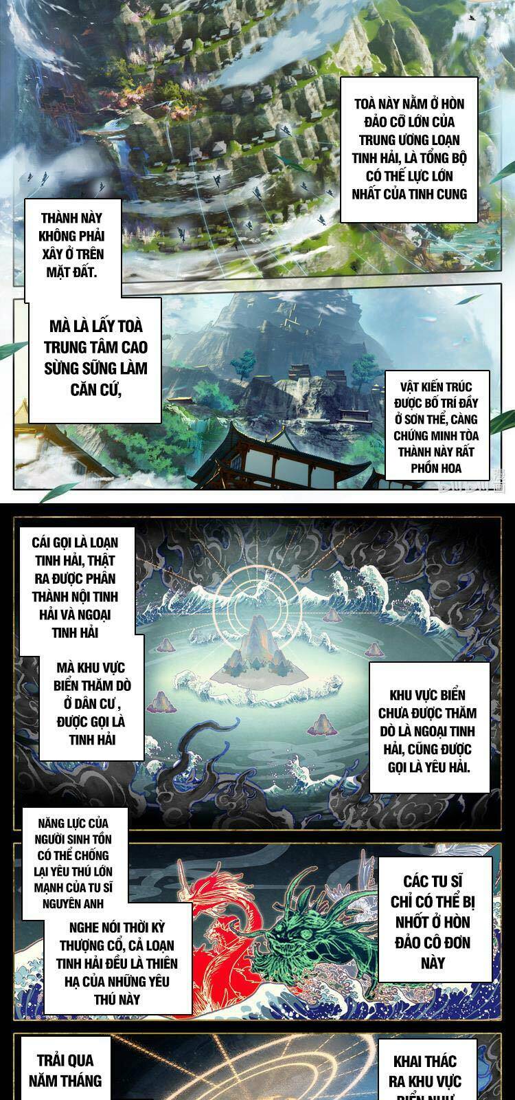 Phàm Nhân Tu Tiên Chapter 185 - Trang 2