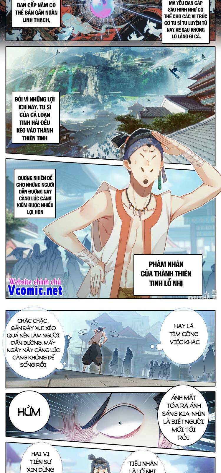 Phàm Nhân Tu Tiên Chapter 185 - Trang 2