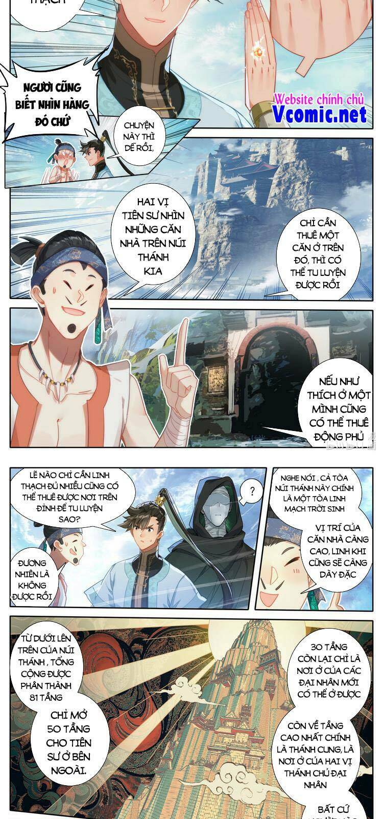 Phàm Nhân Tu Tiên Chapter 185 - Trang 2