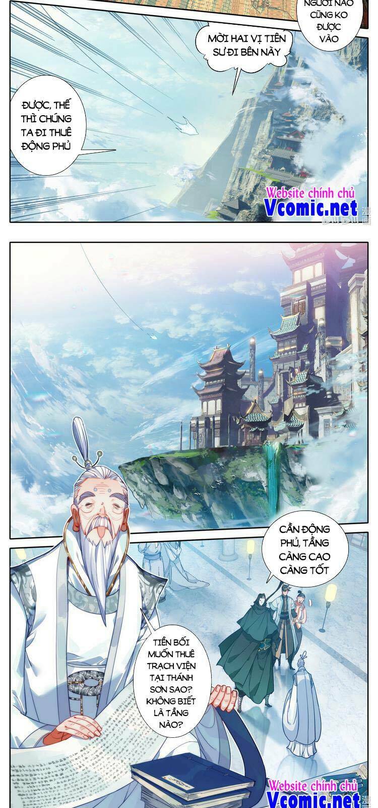 Phàm Nhân Tu Tiên Chapter 185 - Trang 2