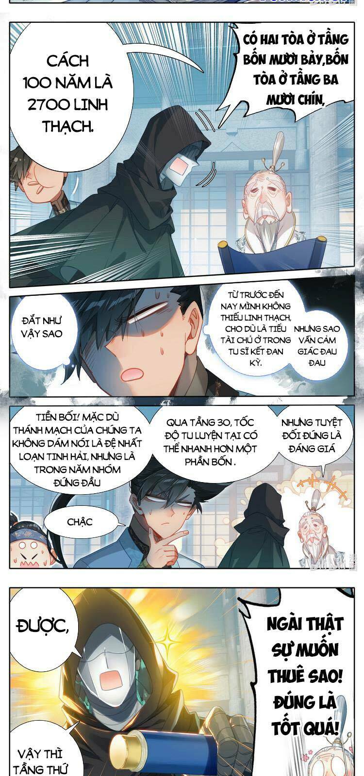 Phàm Nhân Tu Tiên Chapter 185 - Trang 2