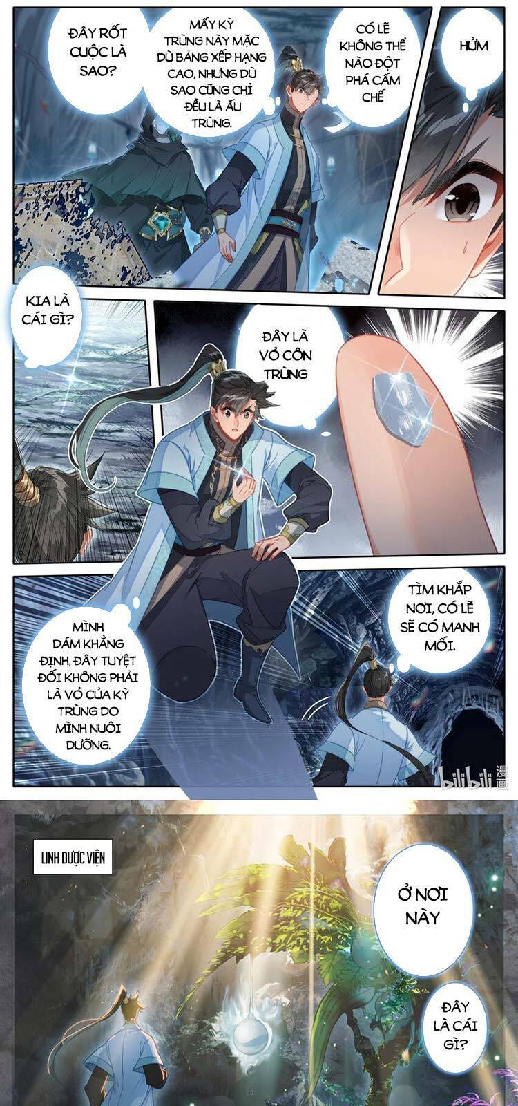 Phàm Nhân Tu Tiên Chapter 184 - Trang 2