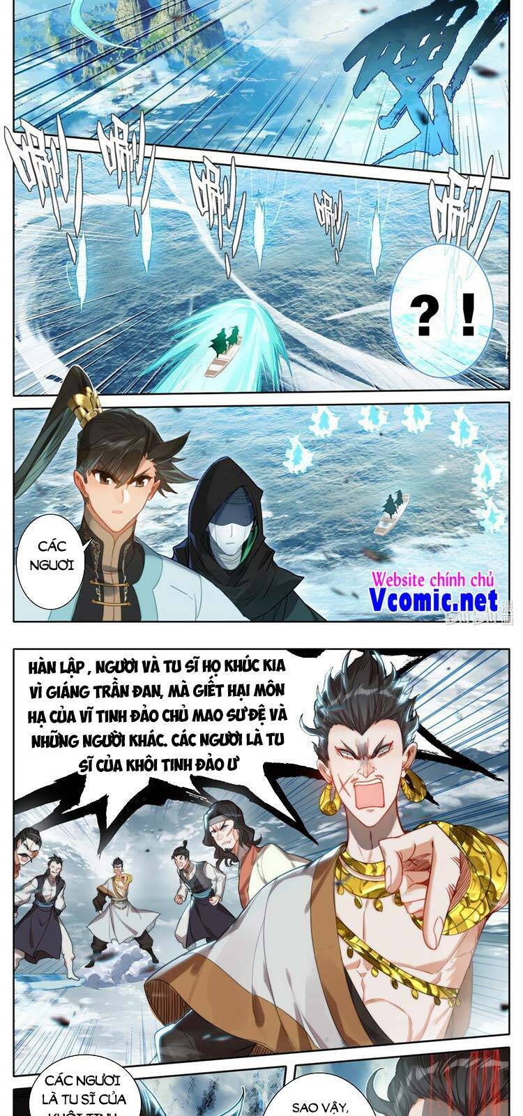 Phàm Nhân Tu Tiên Chapter 184 - Trang 2