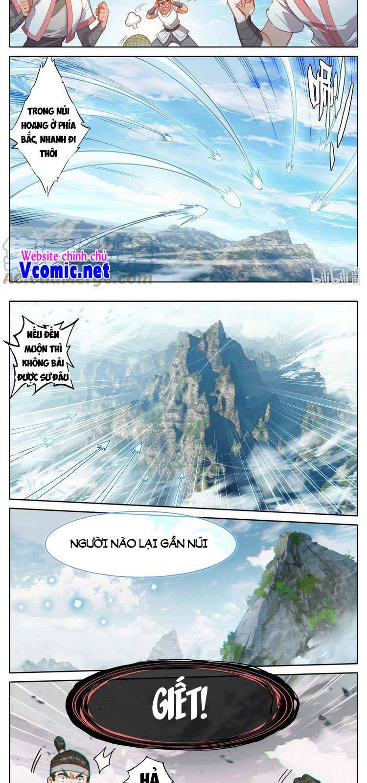 Phàm Nhân Tu Tiên Chapter 183 - Trang 2