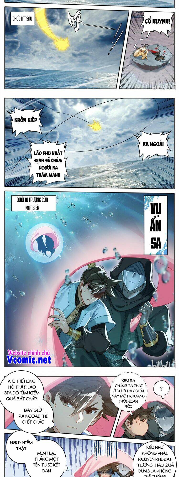 Phàm Nhân Tu Tiên Chapter 182 - Trang 2