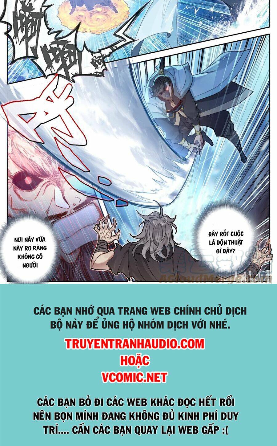 Phàm Nhân Tu Tiên Chapter 181 - Trang 2