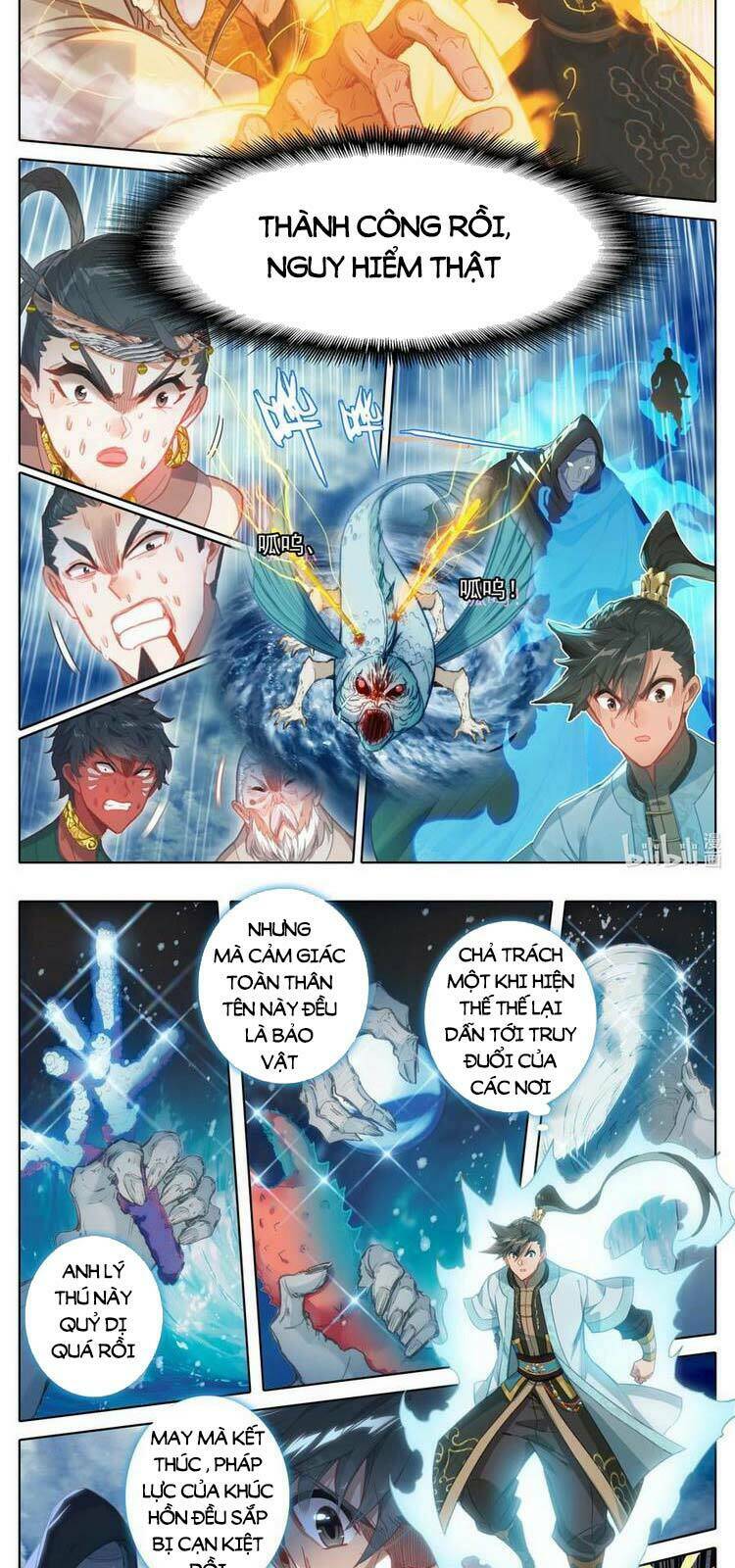 Phàm Nhân Tu Tiên Chapter 180 - Trang 2