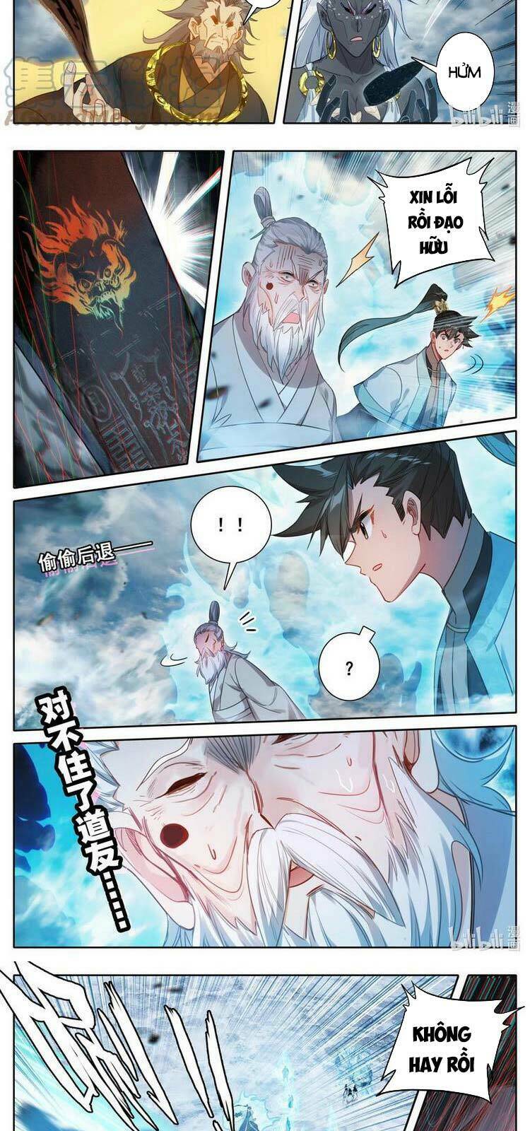 Phàm Nhân Tu Tiên Chapter 180 - Trang 2