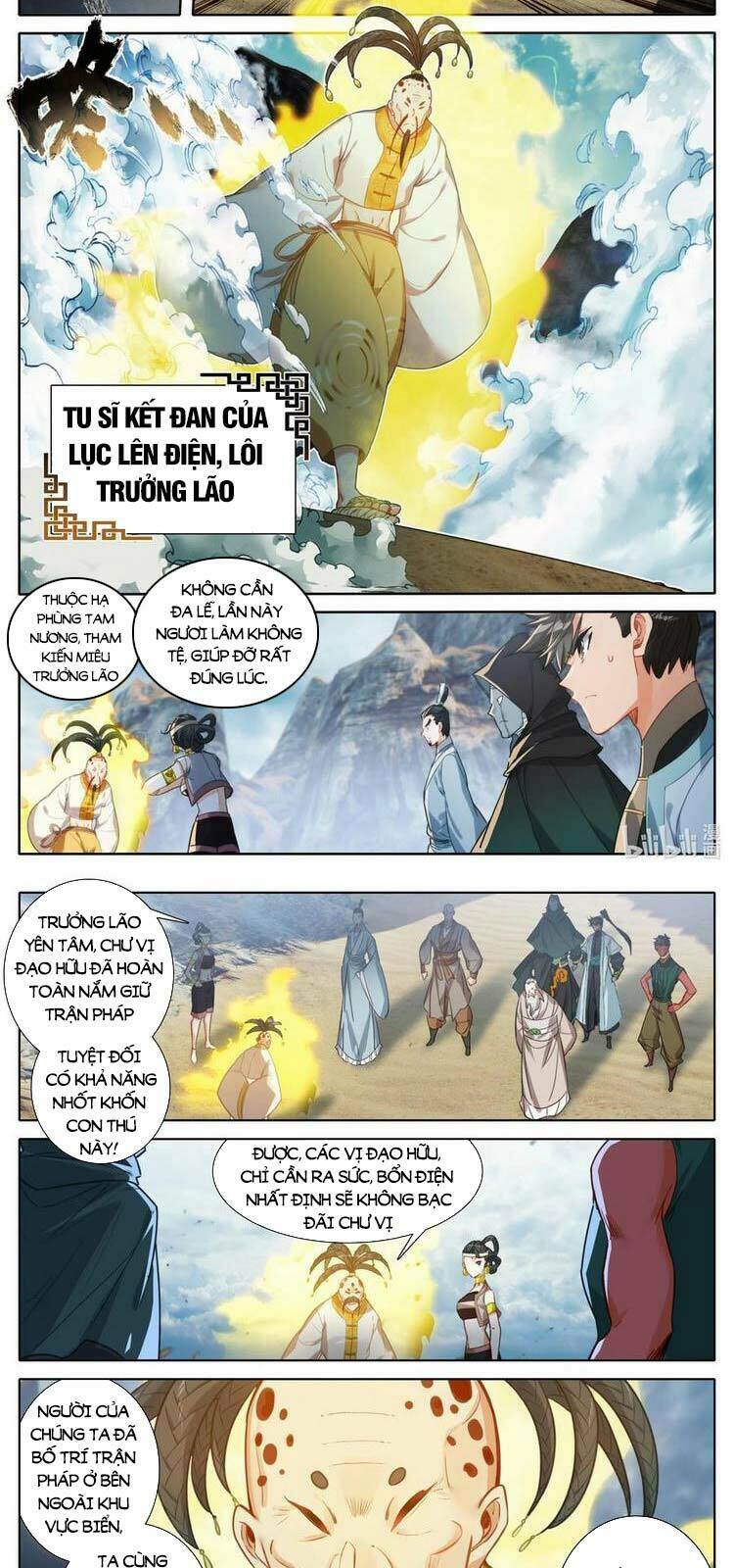 Phàm Nhân Tu Tiên Chapter 179 - Trang 2