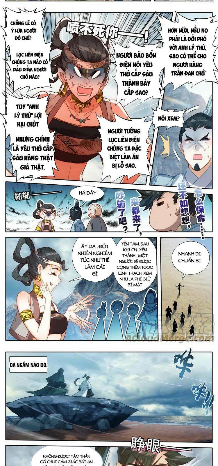 Phàm Nhân Tu Tiên Chapter 179 - Trang 2