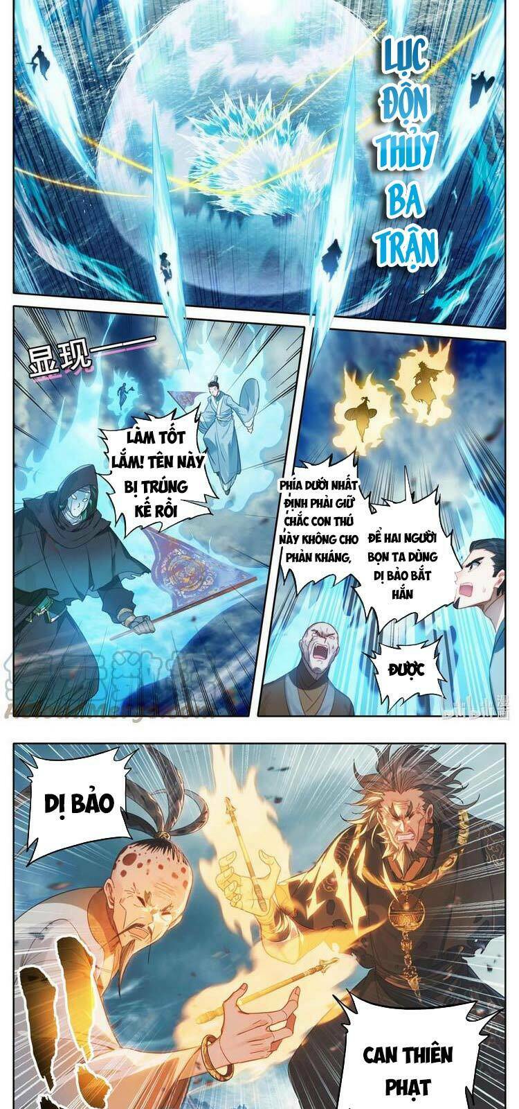 Phàm Nhân Tu Tiên Chapter 179 - Trang 2