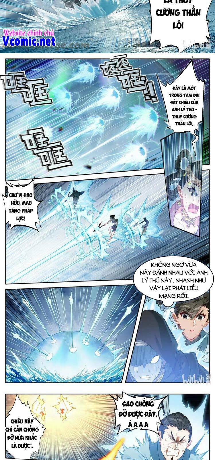 Phàm Nhân Tu Tiên Chapter 179 - Trang 2