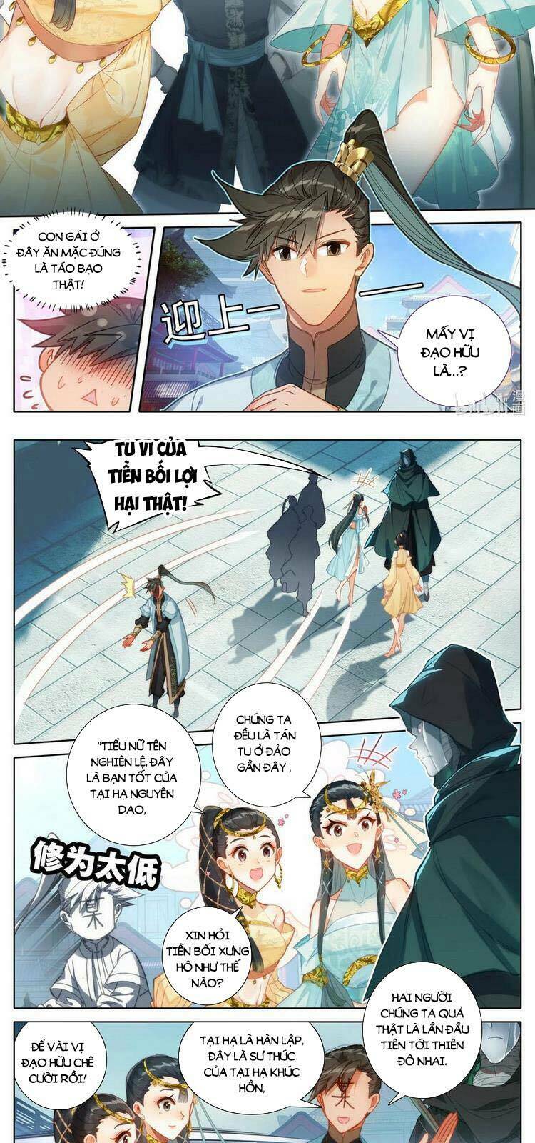 Phàm Nhân Tu Tiên Chapter 177 - Trang 2