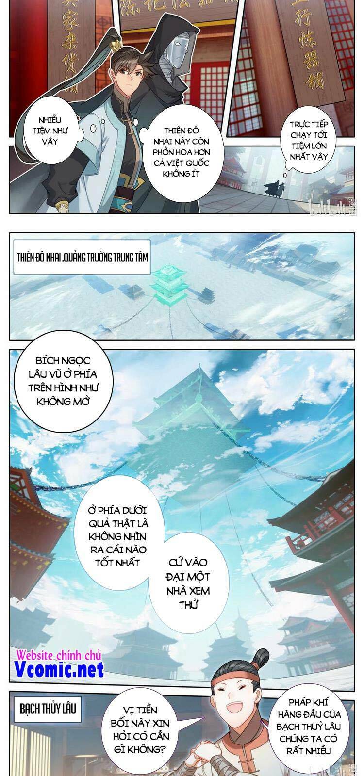 Phàm Nhân Tu Tiên Chapter 177 - Trang 2