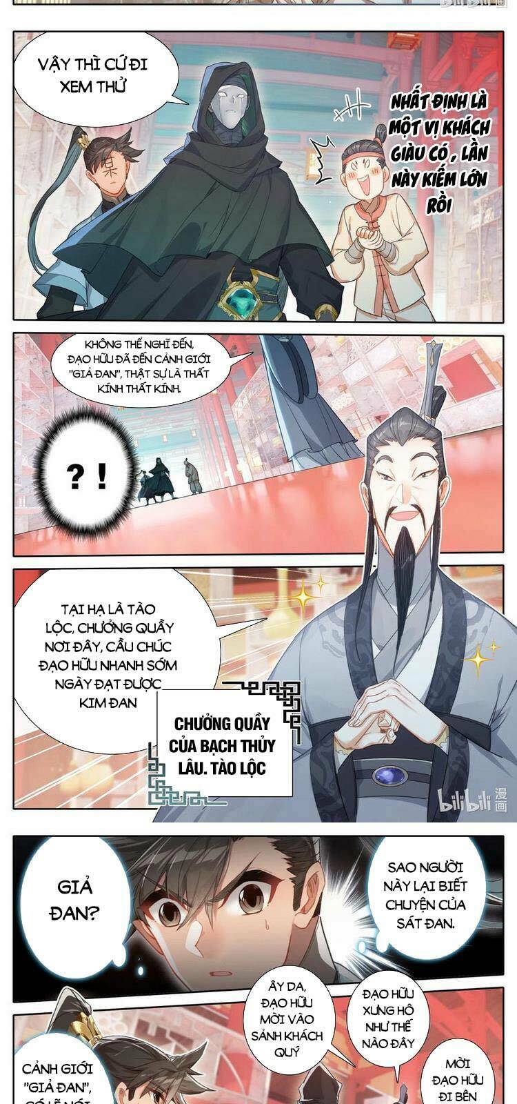 Phàm Nhân Tu Tiên Chapter 177 - Trang 2