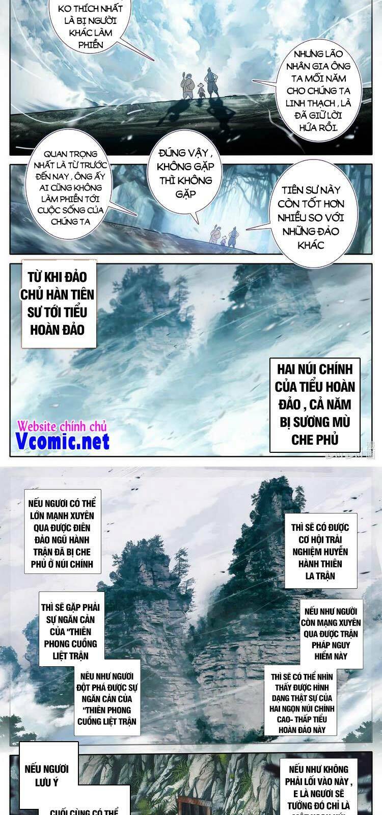 Phàm Nhân Tu Tiên Chapter 176 - Trang 2