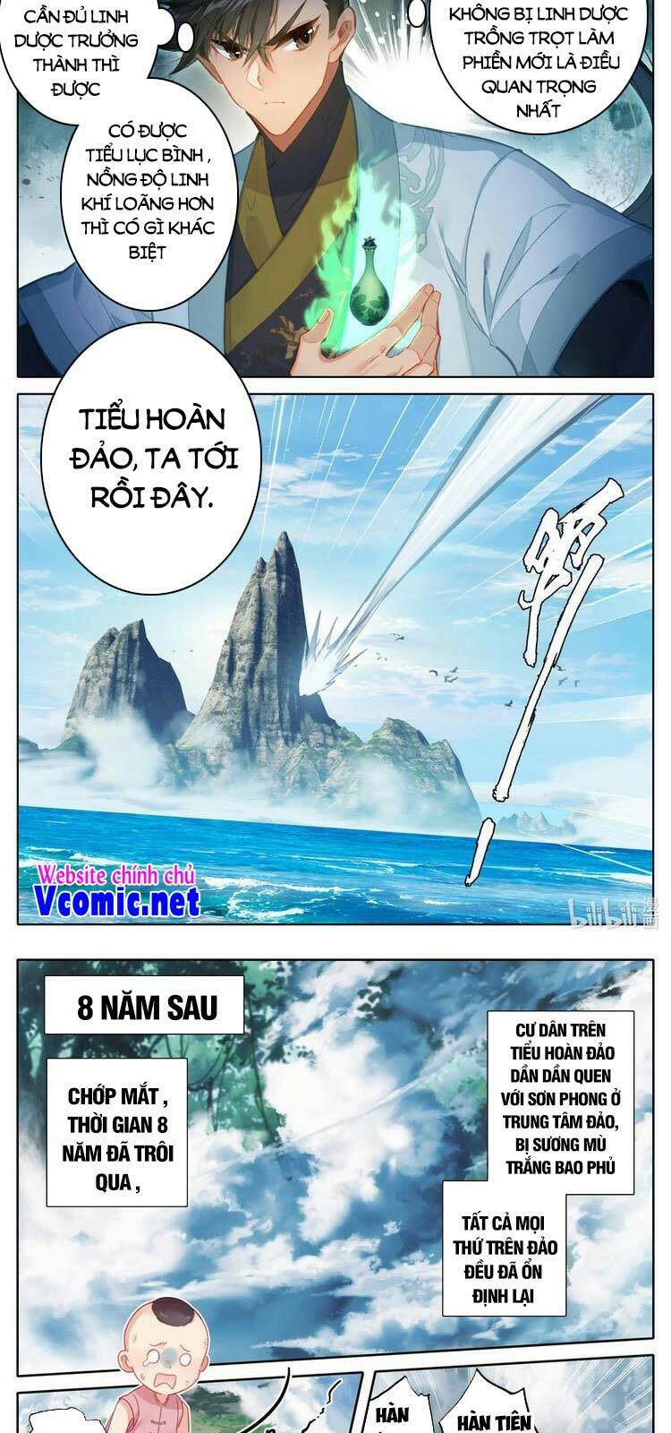 Phàm Nhân Tu Tiên Chapter 176 - Trang 2