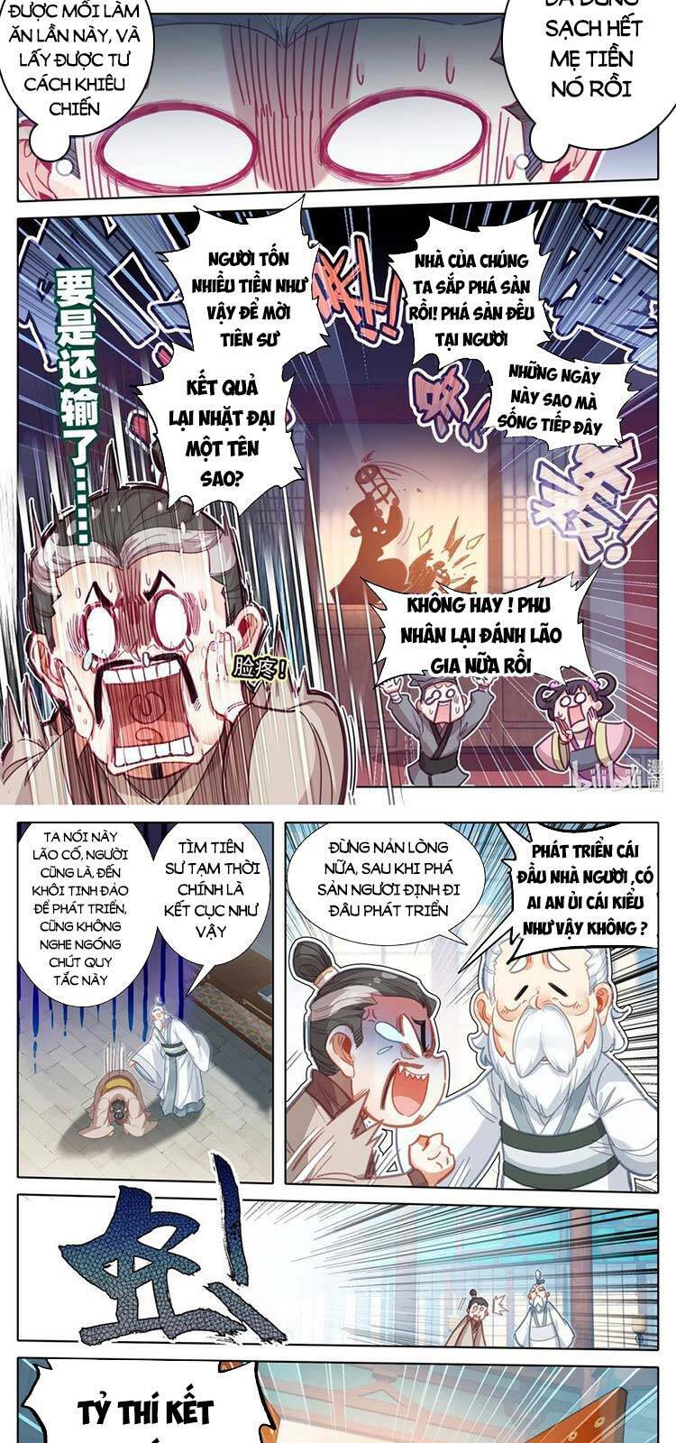 Phàm Nhân Tu Tiên Chapter 175 - Trang 2