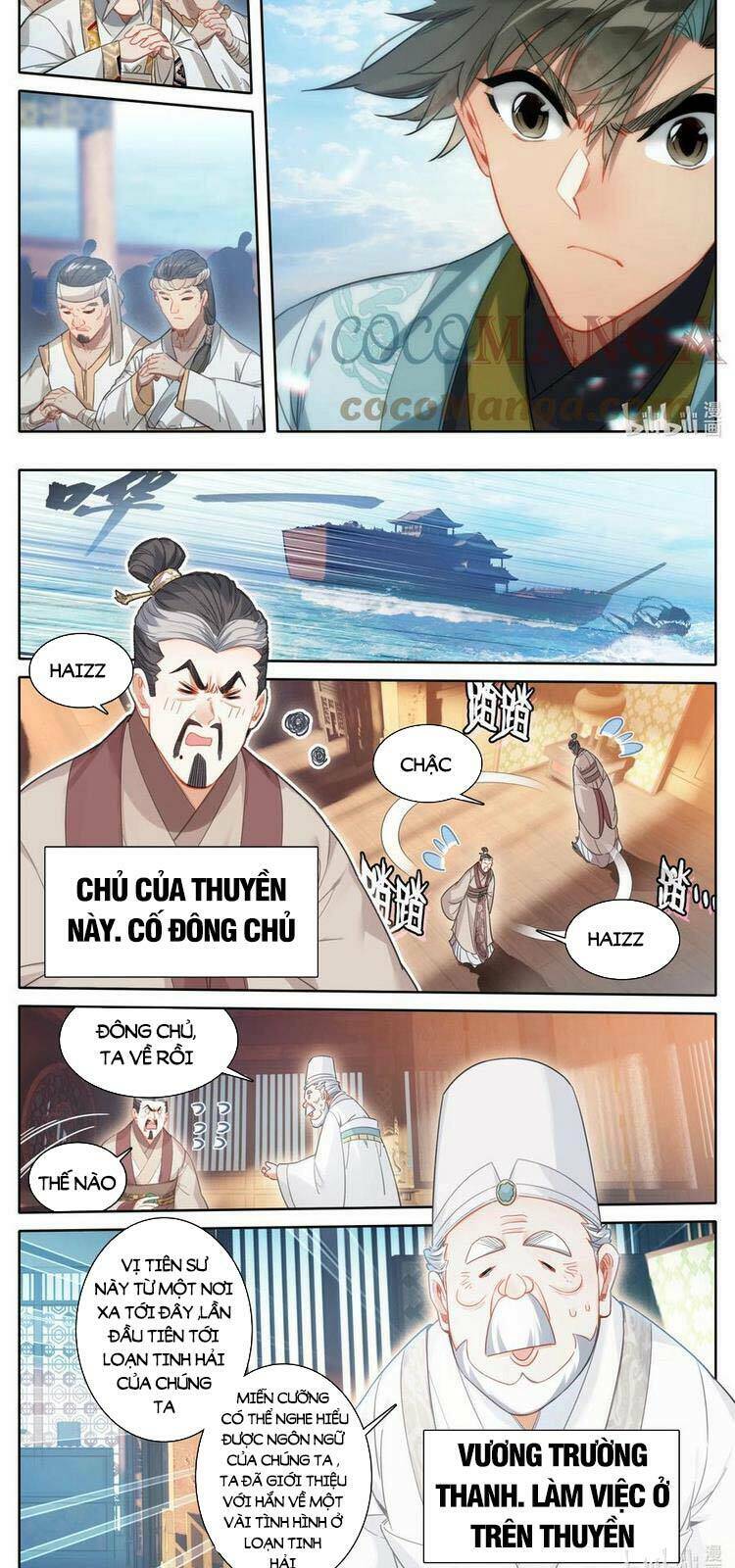 Phàm Nhân Tu Tiên Chapter 174 - Trang 2