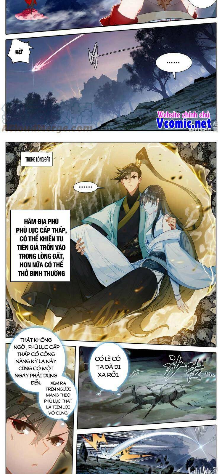 Phàm Nhân Tu Tiên Chapter 171 - Trang 2