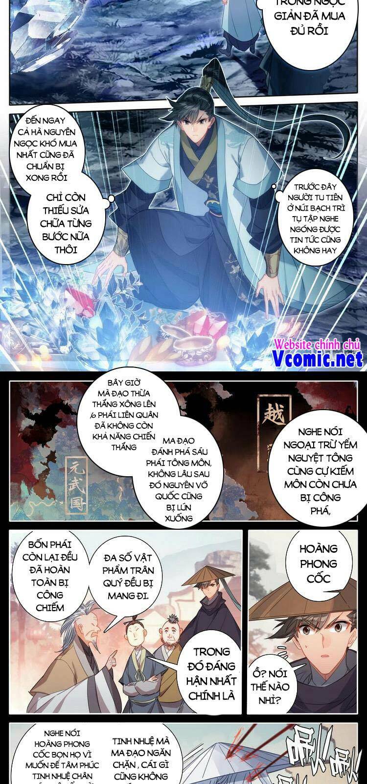 Phàm Nhân Tu Tiên Chapter 169 - Trang 2