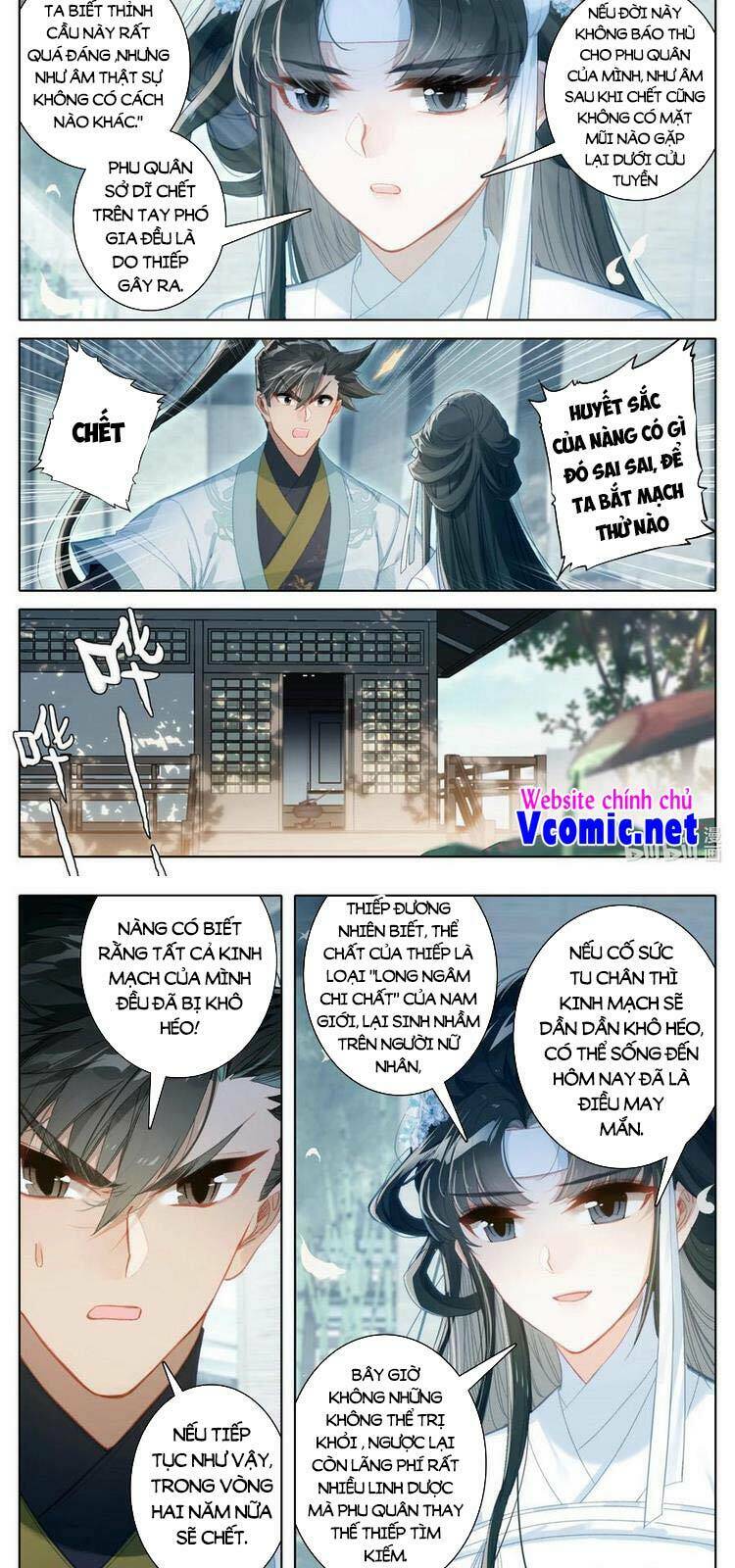 Phàm Nhân Tu Tiên Chapter 168 - Trang 2