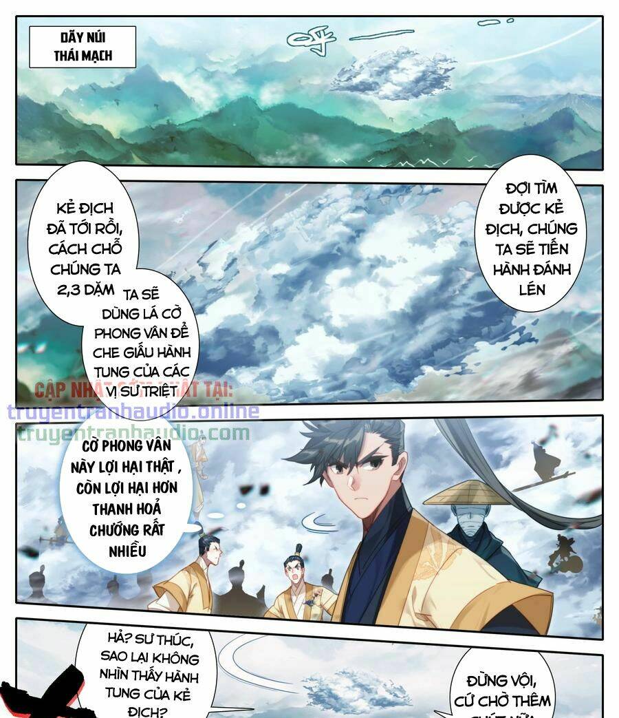 Phàm Nhân Tu Tiên Chapter 167 - Trang 2