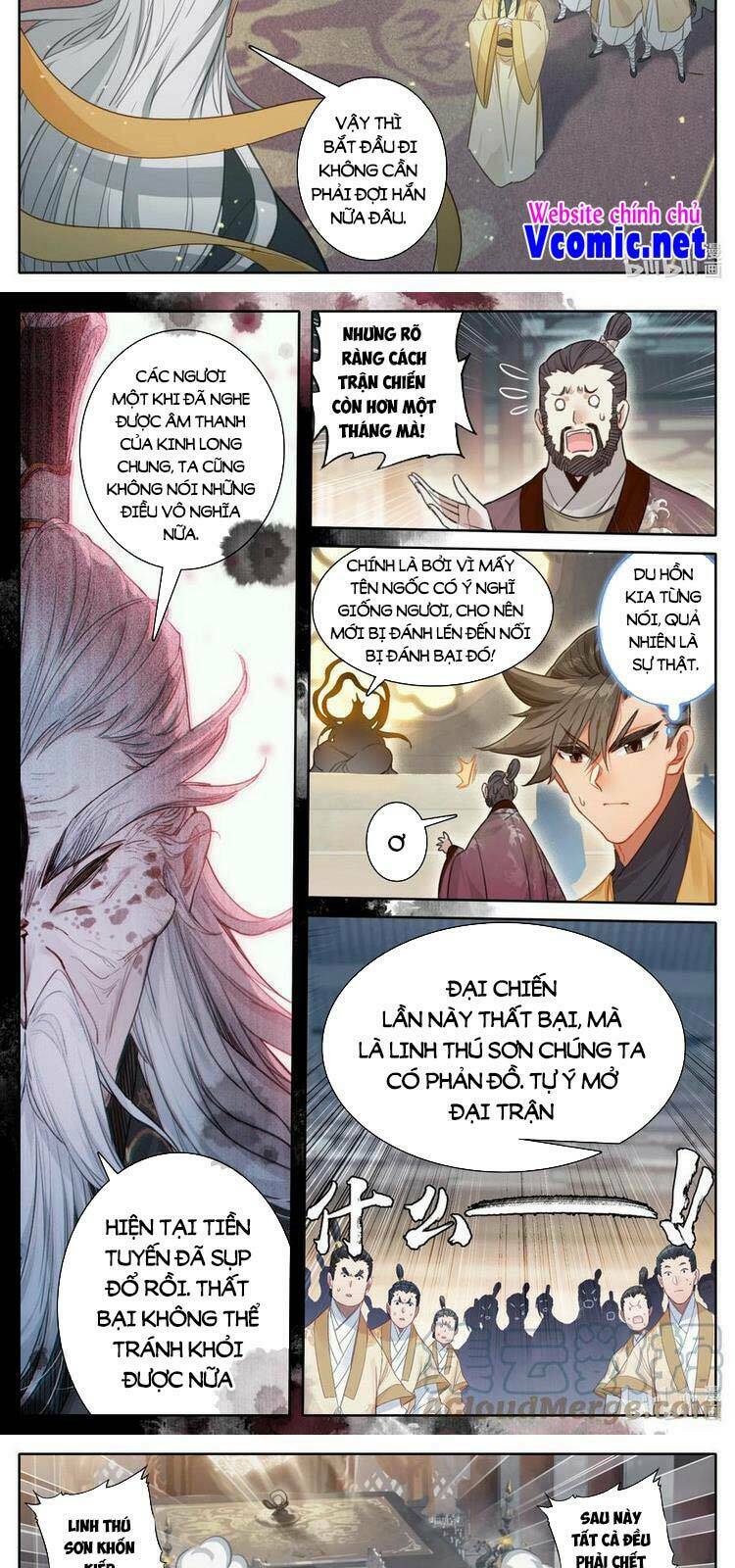 Phàm Nhân Tu Tiên Chapter 166 - Trang 2