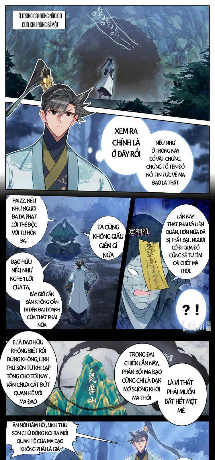 Phàm Nhân Tu Tiên Chapter 163 - Trang 2