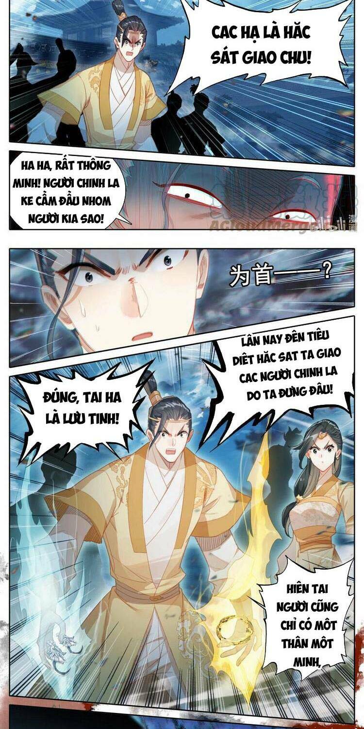 Phàm Nhân Tu Tiên Chapter 155 - Trang 2