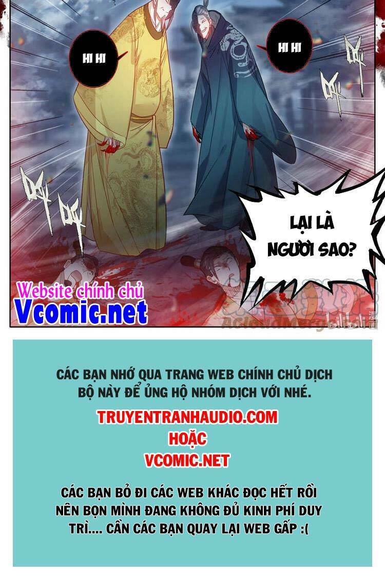 Phàm Nhân Tu Tiên Chapter 155 - Trang 2