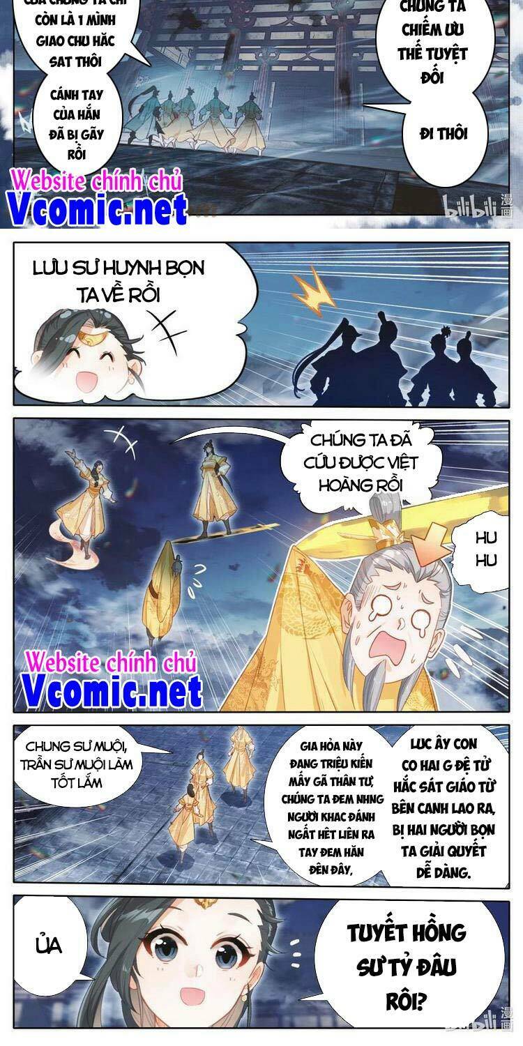 Phàm Nhân Tu Tiên Chapter 155 - Trang 2