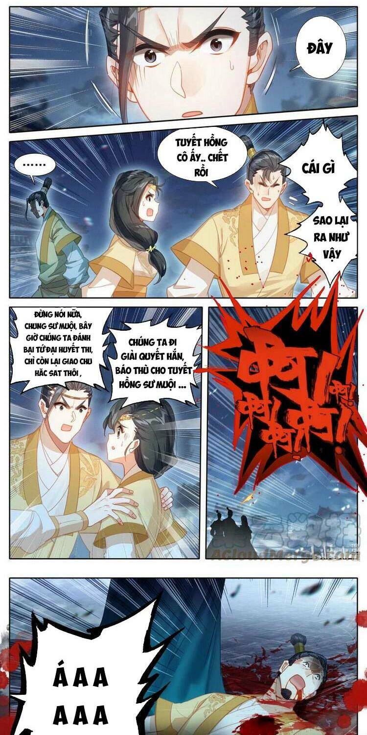 Phàm Nhân Tu Tiên Chapter 155 - Trang 2