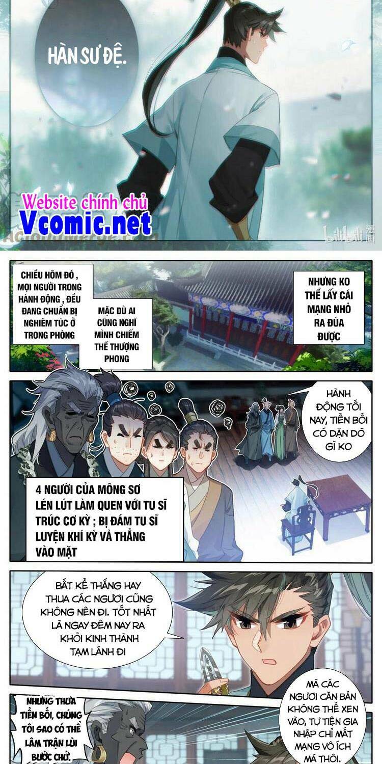 Phàm Nhân Tu Tiên Chapter 151 - Trang 2