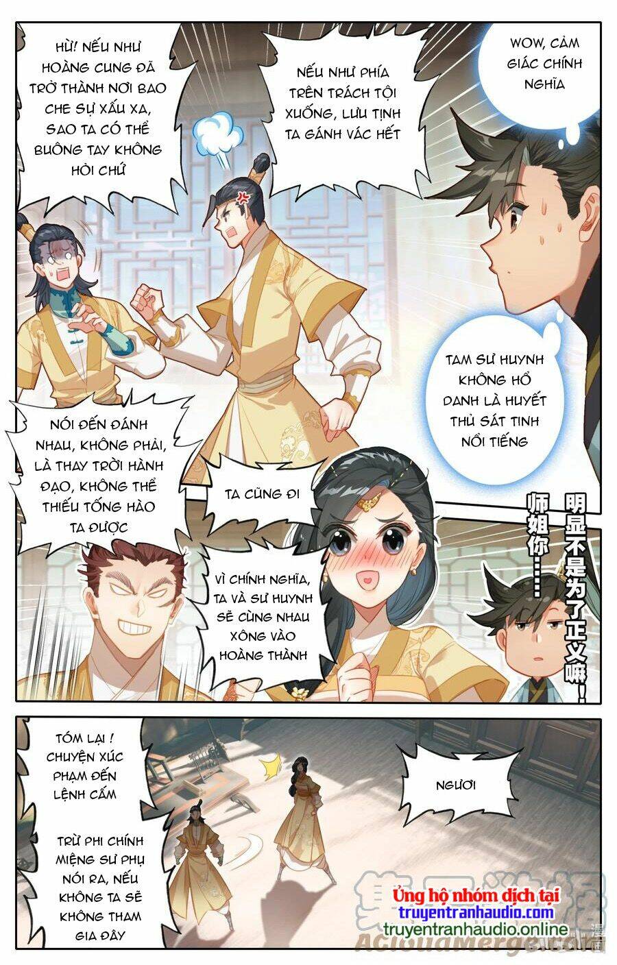 Phàm Nhân Tu Tiên Chapter 150 - Trang 2