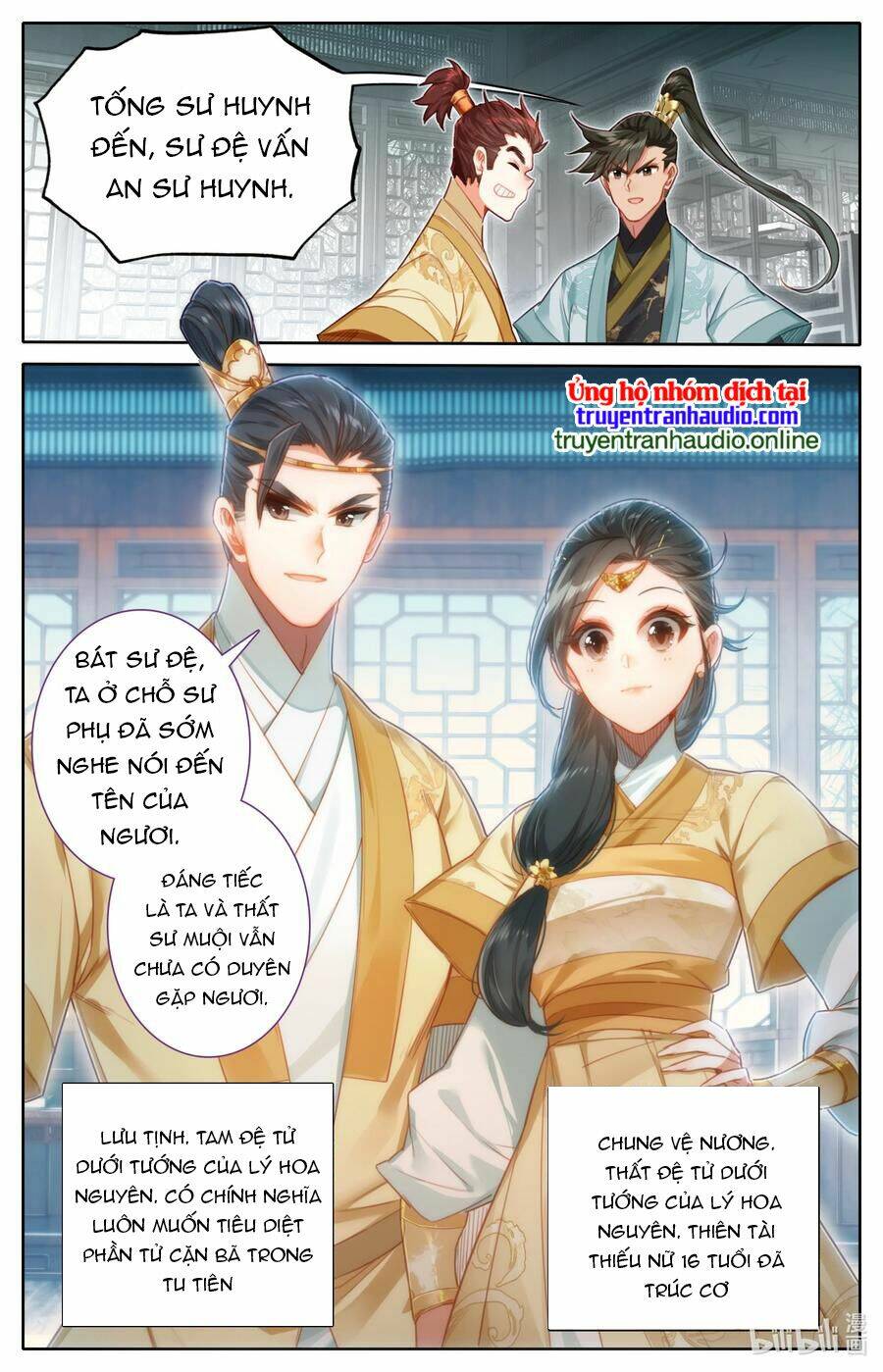 Phàm Nhân Tu Tiên Chapter 150 - Trang 2