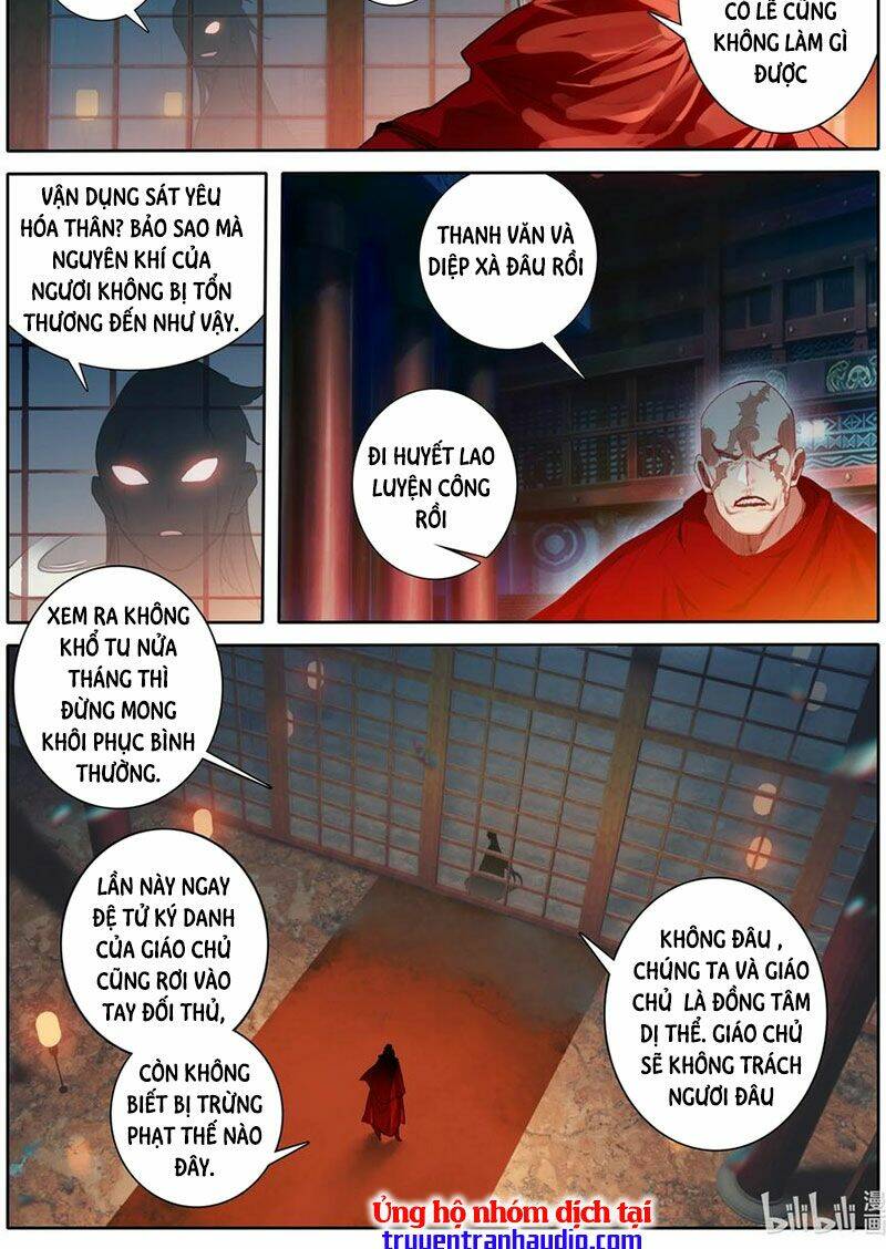 Phàm Nhân Tu Tiên Chapter 149 - Trang 2