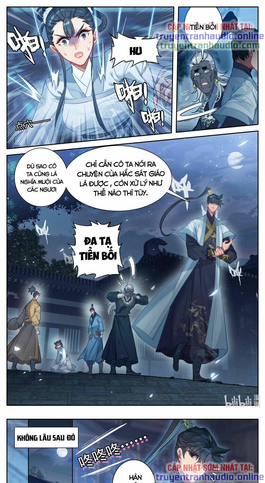 Phàm Nhân Tu Tiên Chapter 147 - Trang 2