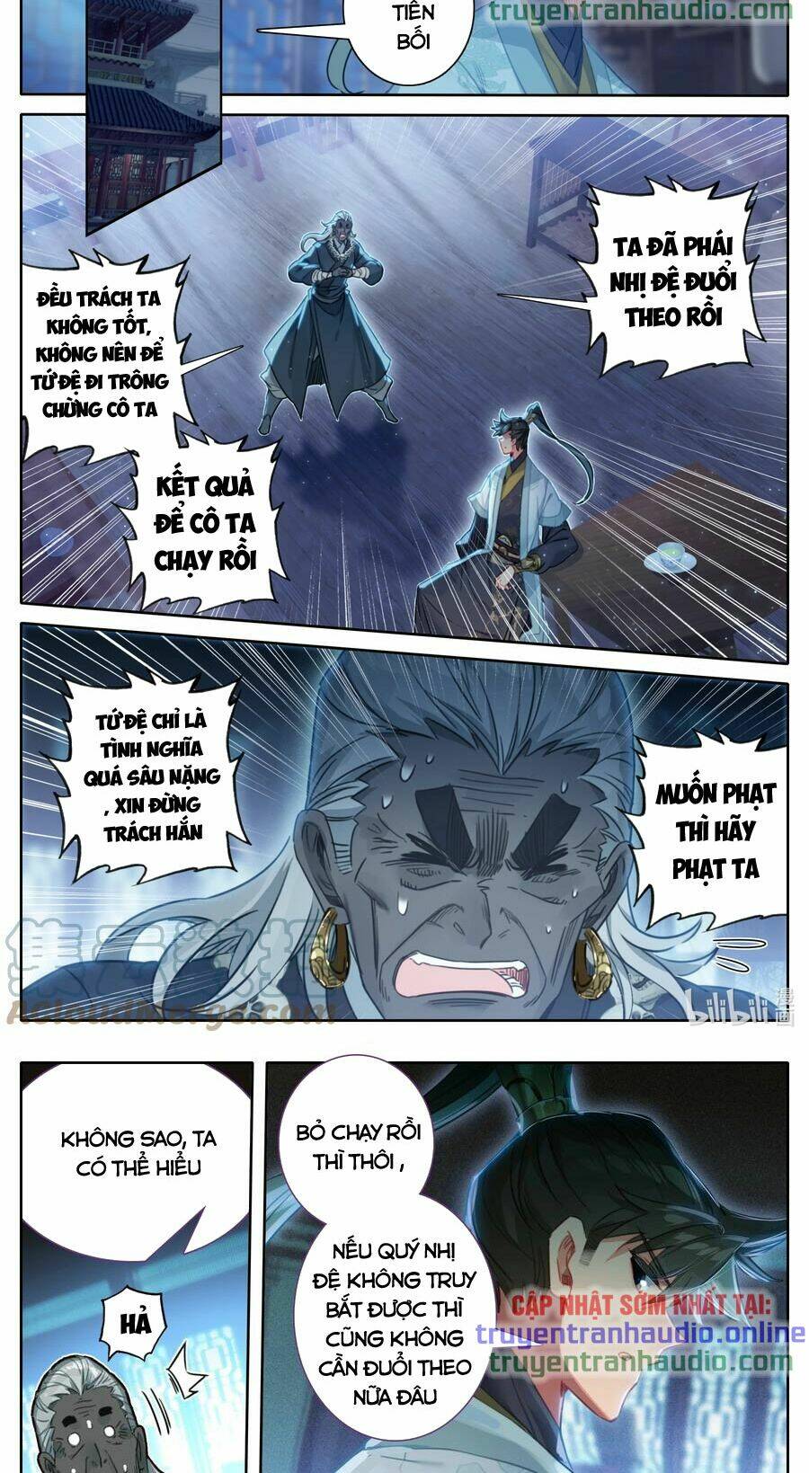 Phàm Nhân Tu Tiên Chapter 147 - Trang 2