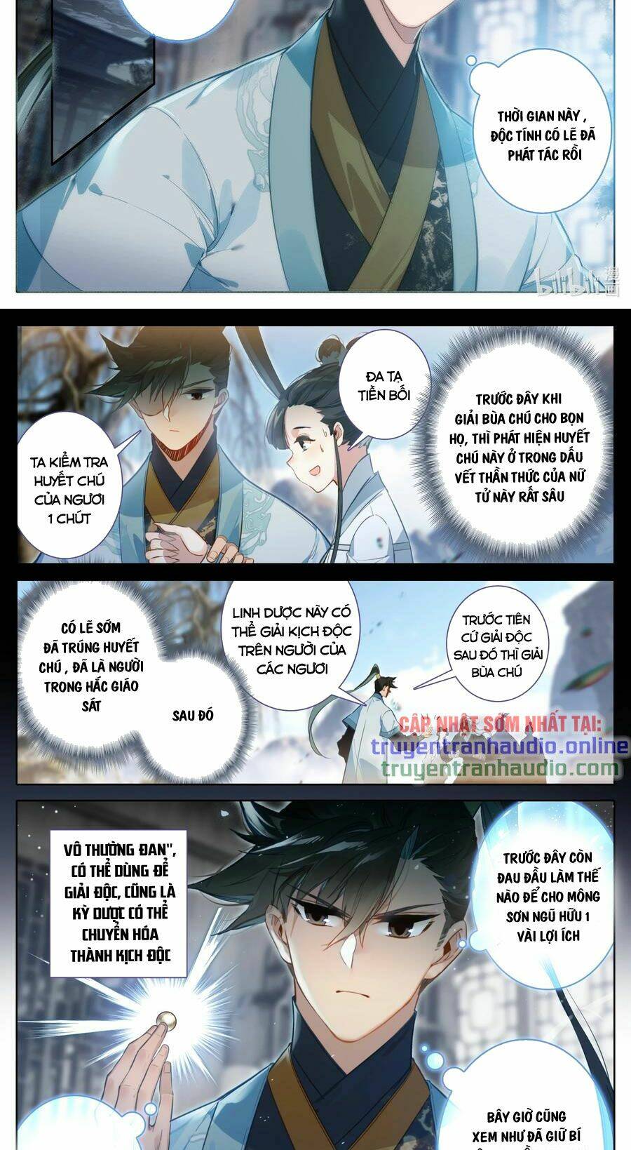 Phàm Nhân Tu Tiên Chapter 147 - Trang 2