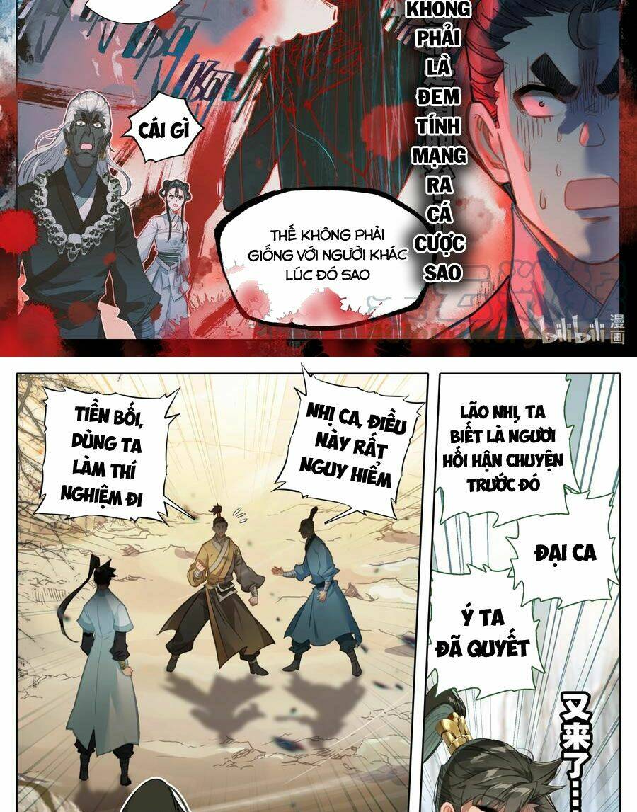 Phàm Nhân Tu Tiên Chapter 146 - Trang 2