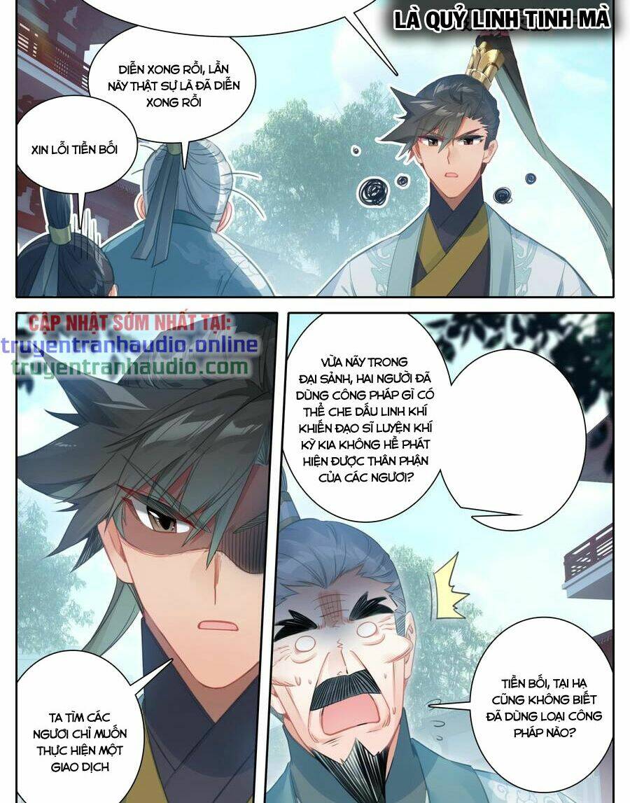 Phàm Nhân Tu Tiên Chapter 143 - Trang 2