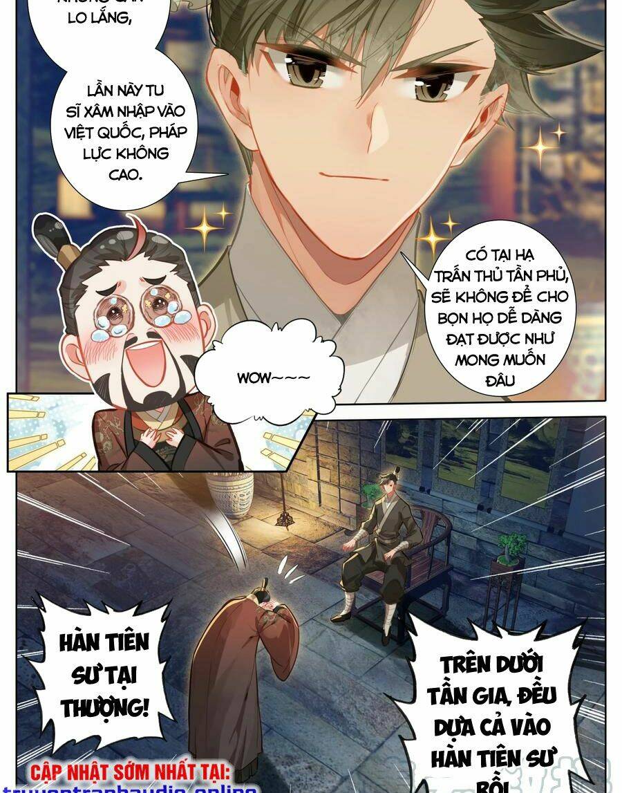 Phàm Nhân Tu Tiên Chapter 138 - Trang 2