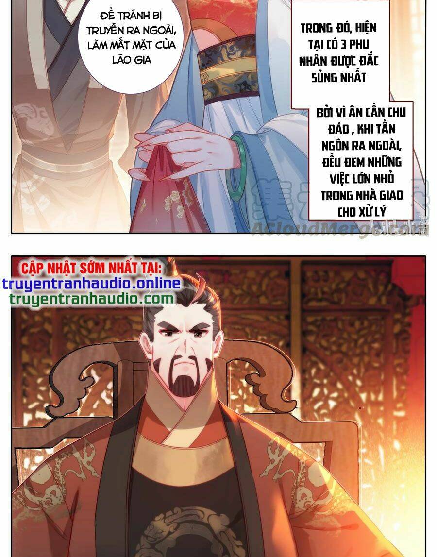 Phàm Nhân Tu Tiên Chapter 138 - Trang 2