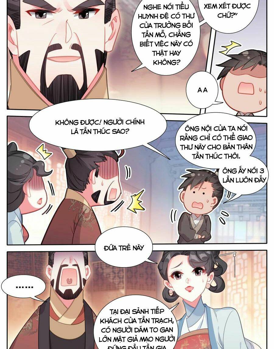 Phàm Nhân Tu Tiên Chapter 138 - Trang 2