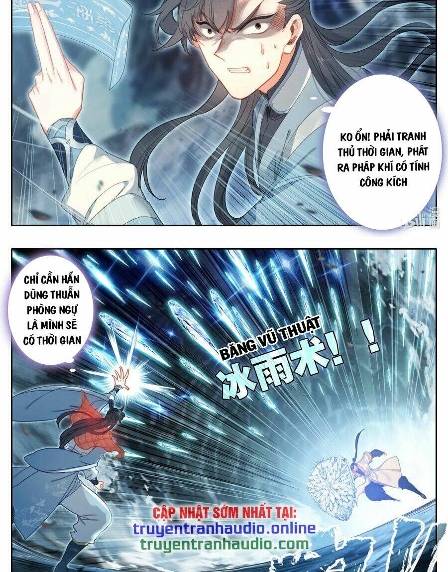 Phàm Nhân Tu Tiên Chapter 132 - Trang 2