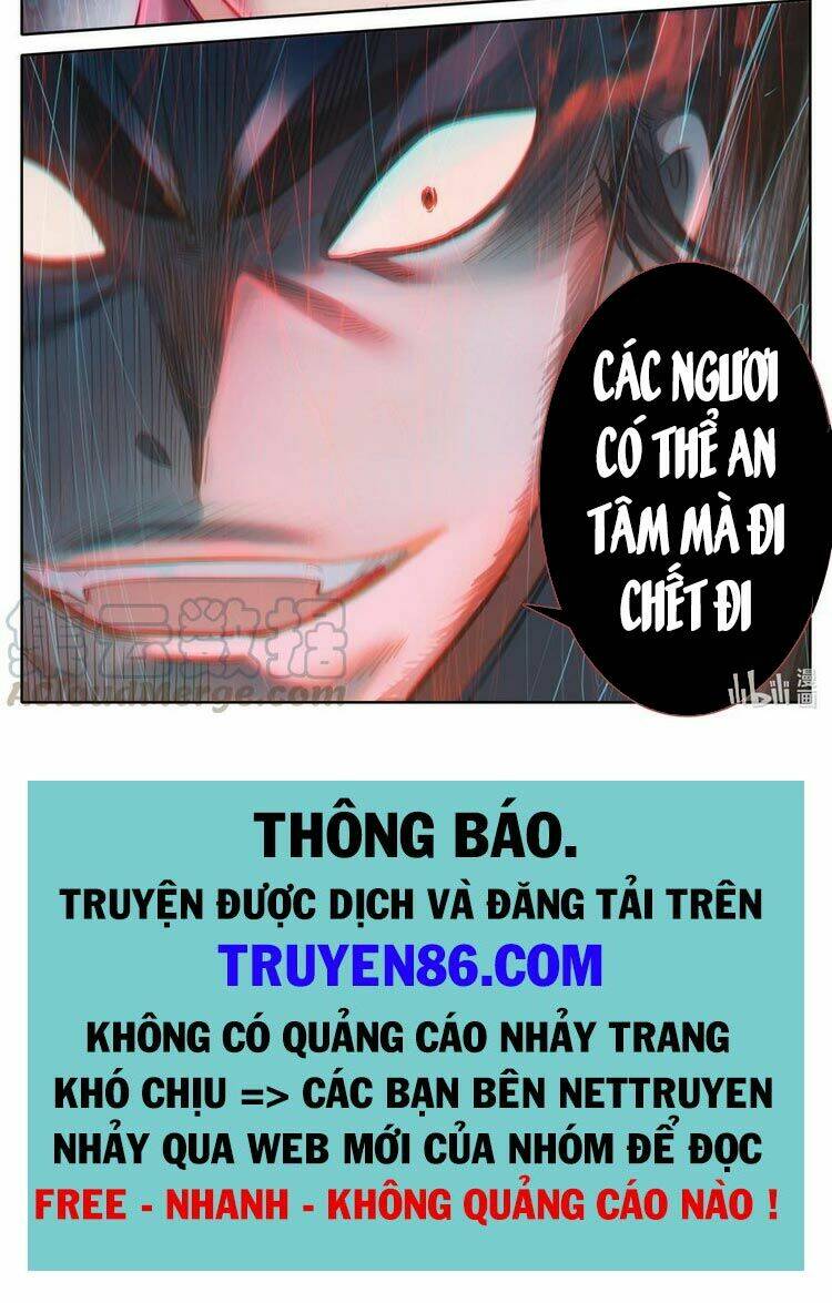 Phàm Nhân Tu Tiên Chapter 131 - Trang 2